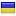 ukrns.org hosted country